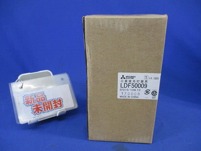照明器具φ85 LDF50009