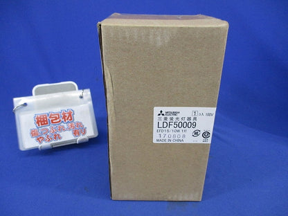 照明器具φ85 LDF50009