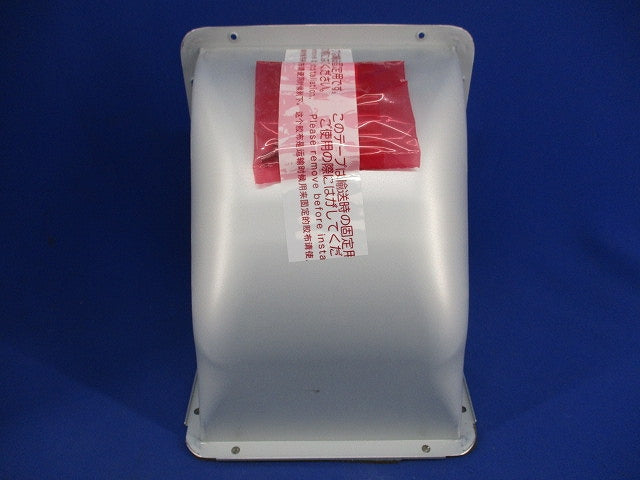 L形ダクト LD-15