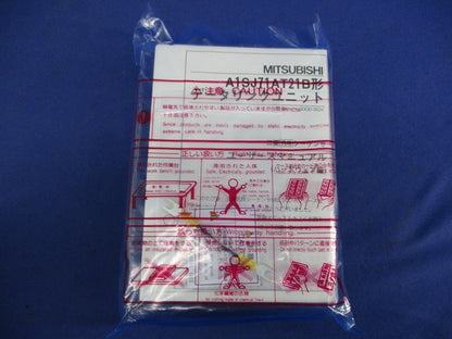 データリンクユニット A1SJ71AT21B