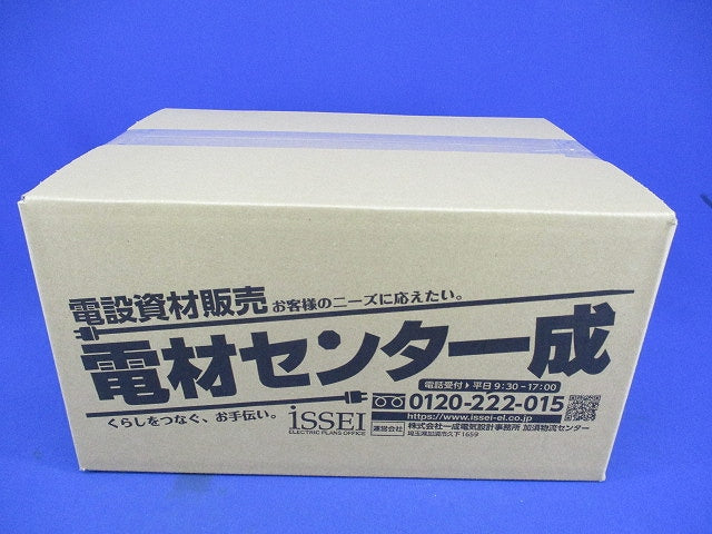 バックアップスリーブ(10個入) MTKS-125BF
