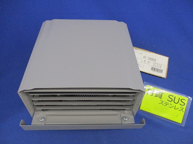 ステンレス製深形スクエアフードφ100 AT-100HWS