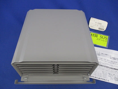 ステンレス製深形スクエアフードφ150 AT-150HWS