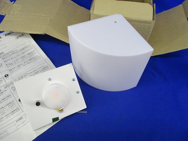 LEDブラケットライト(電球色) AB44946L/GB46742L