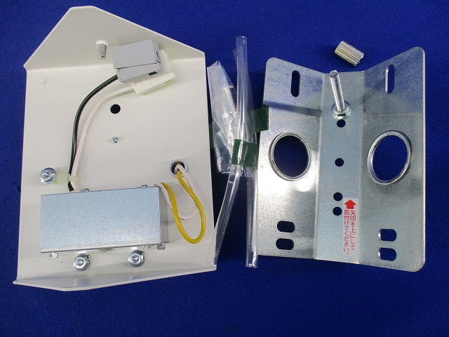 LEDブラケットライト(電球色) AB44946L/GB46742L