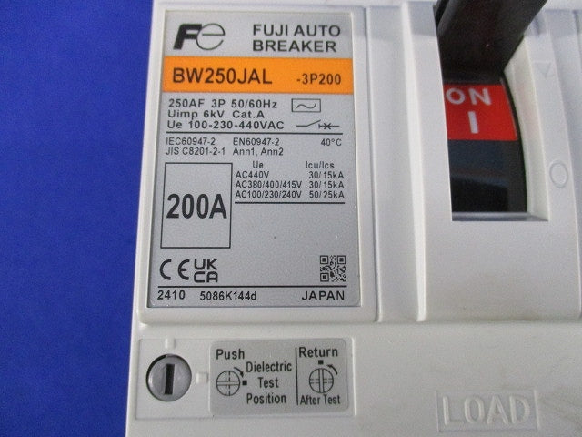 オートブレーカー3P200A BW250JAL