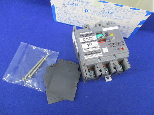 漏電ブレーカー3P3E40A BKW-50S BKW34025K