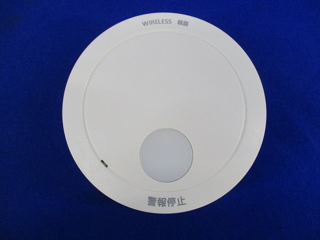けむり当番 薄型2種(26年製) SHK42712001