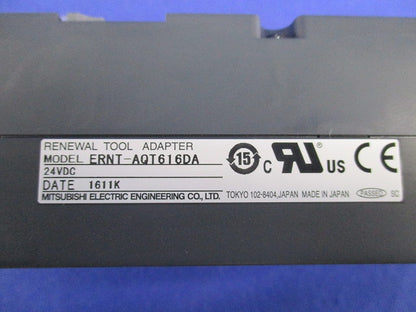リニューアルツール アナログユニット用変換アダプタ ERNT-AQT616DA