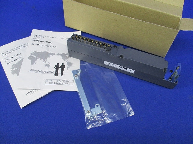 リニューアルツール アナログユニット用変換アダプタ ERNT-AQT62DA