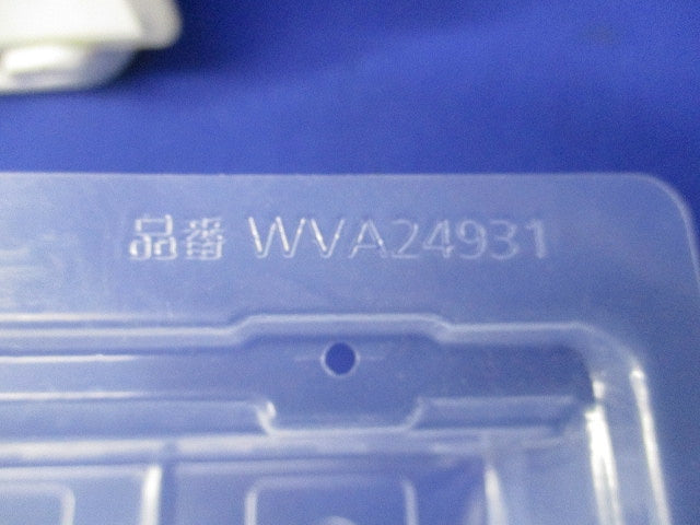 埋込防気カバーセット(混在33個入) WVA24931他