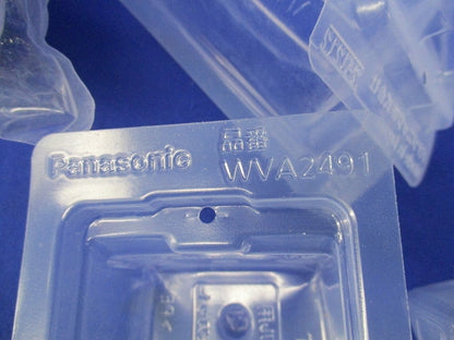 埋込防気カバーセット(混在33個入) WVA24931他