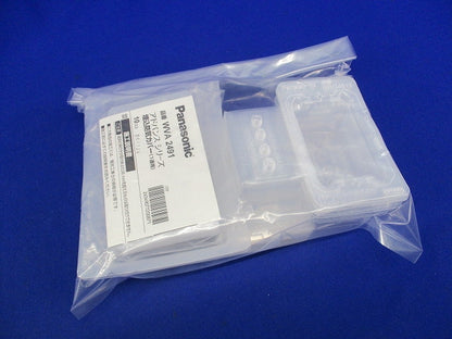 埋込防気カバーセット(混在33個入) WVA24931他