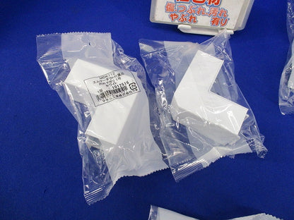 エムケーダクト付属品セット(混在10個入)(ホワイト) MDK112他