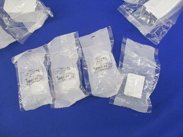 エムケーダクト付属品セット(混在10個入)(ホワイト) MDK112他