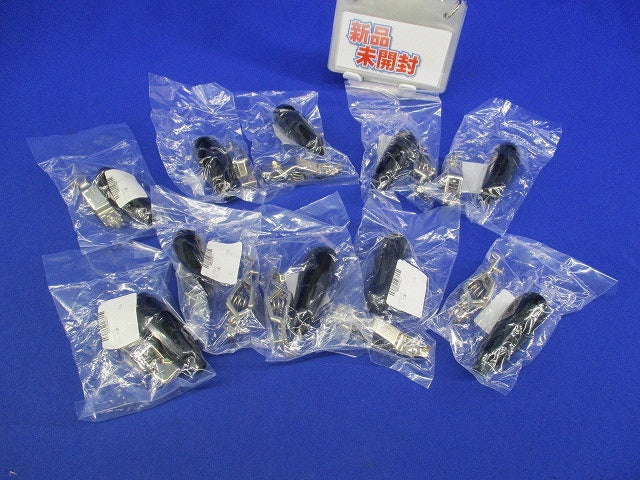 充電クリップ(10個入)(黒) C-3-10-B