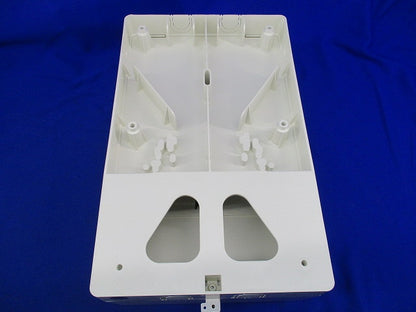 電力量計化粧ボックス MBS-331A