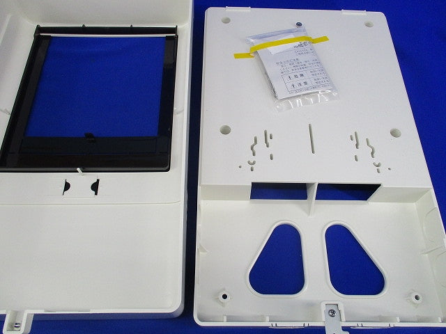 電力量計化粧ボックス MBS-331A