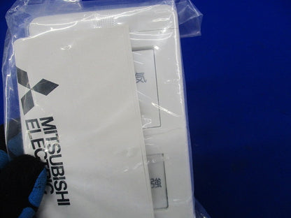 ダクト用換気扇コントロールスイッチ P-04SWLV2