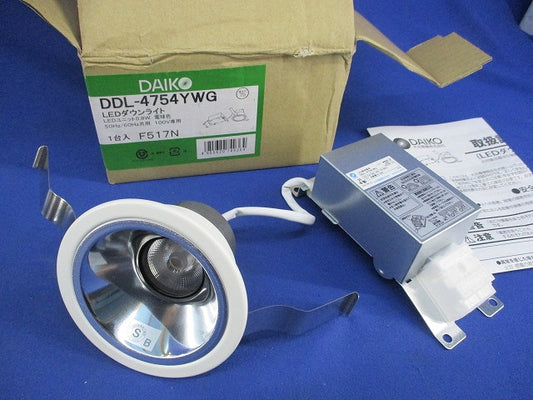 LEDダウンライトφ75(電球色) DDL-4754YWG