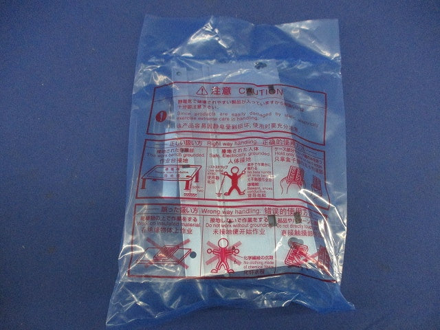 増設ベースユニット Q55B
