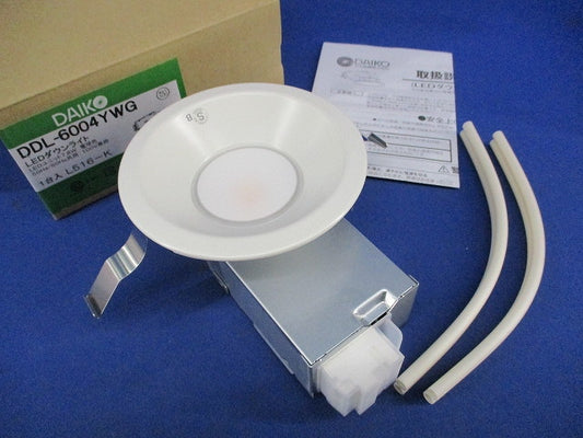 LEDダウンライトφ100(電球色) DDL-6004YWG