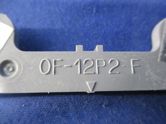 プラ塗代カバー(13個入) OF-12P2-F