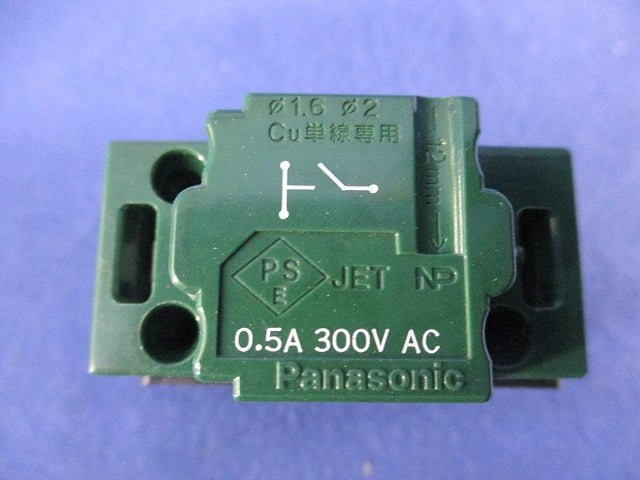 埋込パイロットスイッチB(2個入) WT52412