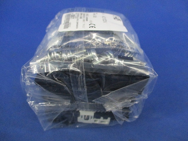 電磁接触器100V S-N25