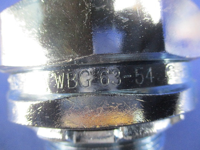 防水ボックスコネクタ WBG63-54