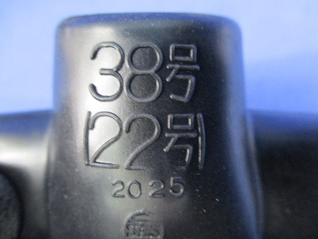 ボルコンカバー38号(20個入) 38号