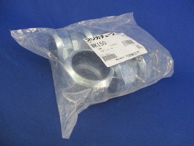 防水コンビネーションカップリング(5個入) WKI50