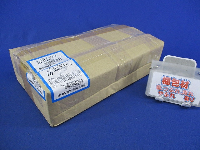 ワールドダクター 短尺ダクター(10個入)SUS S-D1S30