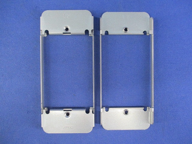保護カバーワンタッチ取付用はさみ金具1連用(20個入) 8651