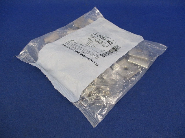 ワールドダクター ダクターチャンネル用吊金具(10個入)(ステンレス) S-DHU-W3