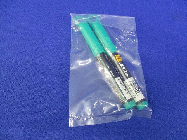 コンクリートドリルBタイプ(2個入) B-3.5