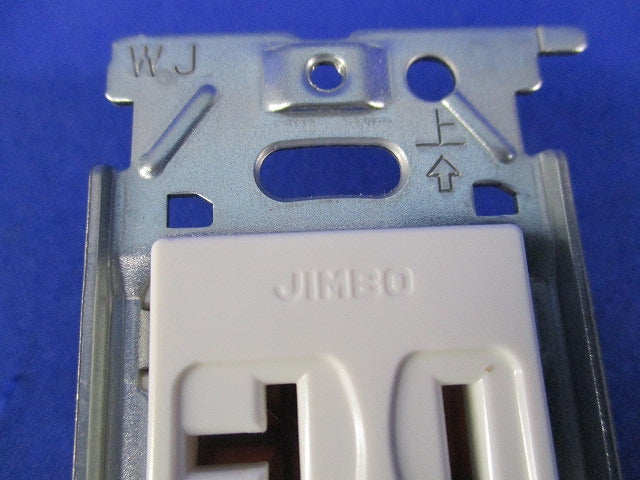 埋込アースターミナル付接地コンセント(3個入) JEC-BN-ITGE
