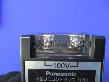 小型リモコントランス(F型) WR2301