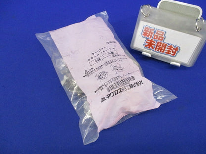 ケーブル支持金具(10個入) SD-K15-1A