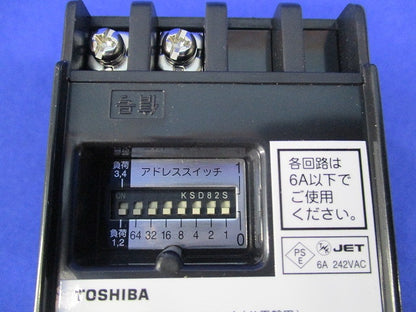 盤内6Aリレー両切MESL端末器 TMURB642A