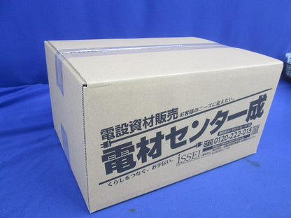 ユニットボックス(10個入) SBTV-22