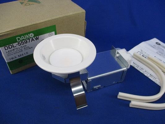 LEDダウンライトφ75(温白色) DDL-5597AW