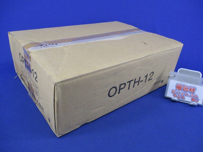 OPTH 通信用プラボックス OPTH-12