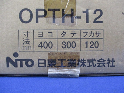 OPTH 通信用プラボックス OPTH-12