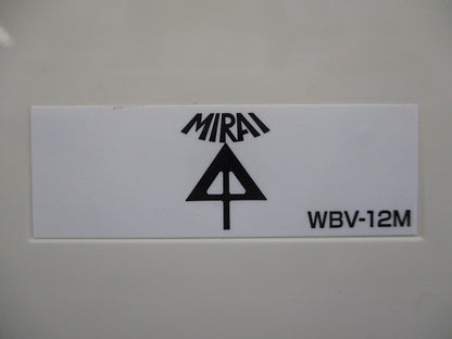 ウオルボックス(ミルキーホワイト) WBV-12M