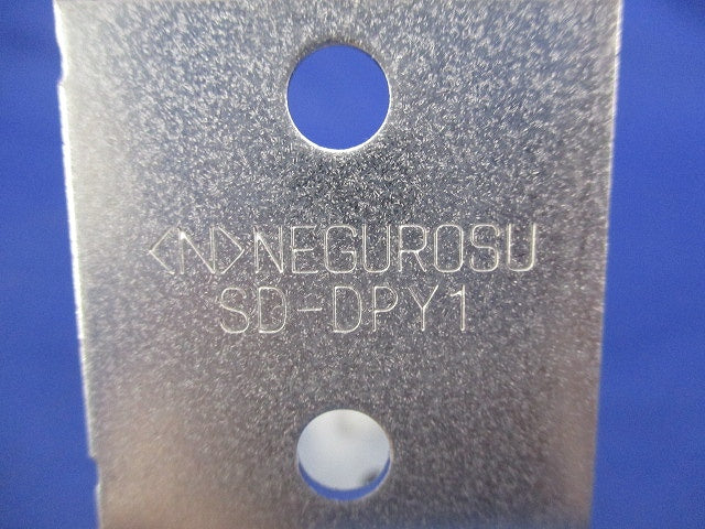 レースウェイ 吊りボルト用吊り金具 スーパーダイマ(16個入)(ワッシャー2個不足) SD-DPY1-W3