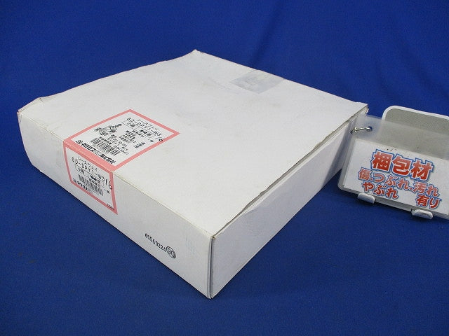 レースウェイ 吊りボルト用吊り金具 スーパーダイマ(16個入)(ワッシャー2個不足) SD-DPY1-W3