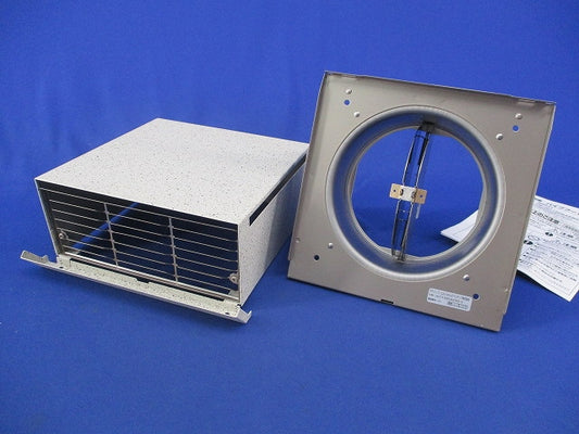 遮蔽板付外挿式 カクピタフード 換気扇用屋外フードφ150 VB-JGT150SAZSH-S