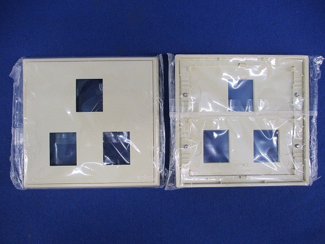 BLプレート(2+1コ用)(ミルキーホワイト)(7枚入)National WN7173