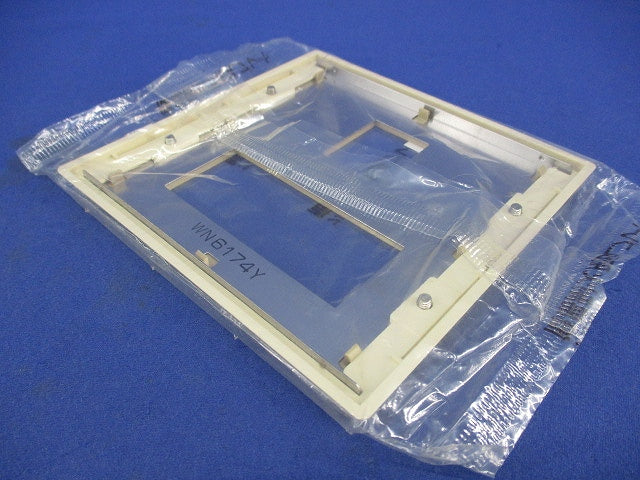 簡易耐火用BLプレート(5個入)ダークベージュ WN6174Y